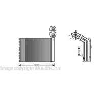 Теплообменник, отопление салона AVA QUALITY COOLING VW6202 VW6202 AVA QUALITY COOLING - купить в магазине запчастей по Украине