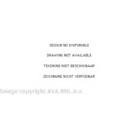 VW7501 AVA QUALITY COOLING - купить в магазине запчастей по Украине