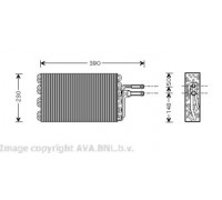 VWV185 AVA QUALITY COOLING - купить в магазине запчастей по Украине
