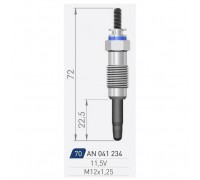 041234 A-N PARTS - купить в магазине запчастей по Украине