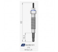 053511 A-N PARTS - купити в магазині запчастин по Україні