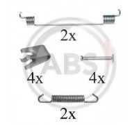 Комплектующие, тормозная колодка A.B.S. 0794Q 0794Q A.B.S. - купить в магазине запчастей по Украине