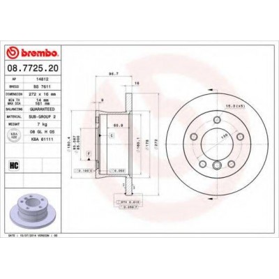 Тормозной диск 08772520 BREMBO - купити в магазині запчастин по Україні