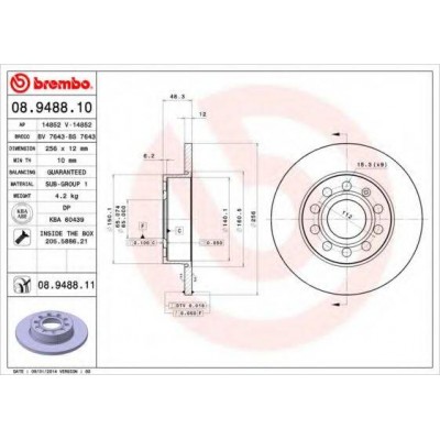 Тормозной диск 08948811 BREMBO - купить в магазине запчастей по Украине