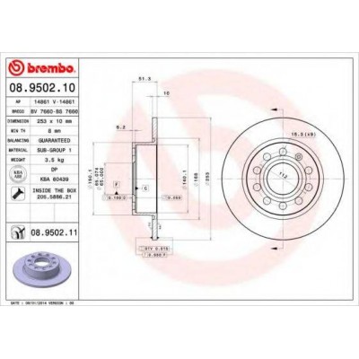 Тормозной диск 08950211 BREMBO - купить в магазине запчастей по Украине