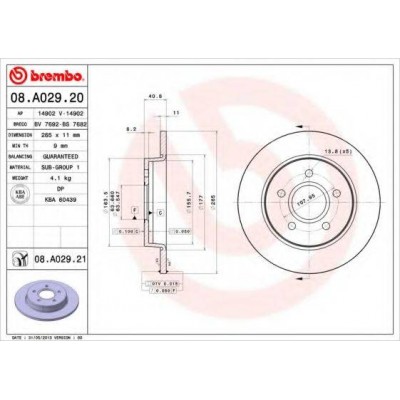 Тормозной диск 08A02921 BREMBO - купить в магазине запчастей по Украине