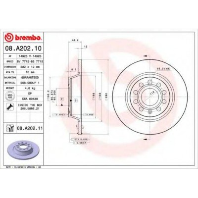 Тормозной диск 08A20211 BREMBO - купить в магазине запчастей по Украине