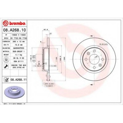 Тормозной диск 08A26811 BREMBO - купить в магазине запчастей по Украине