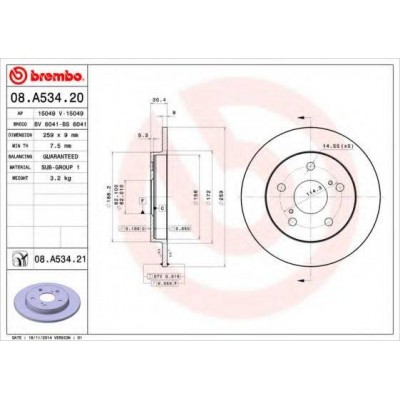 Тормозной диск 08A53421 BREMBO - купить в магазине запчастей по Украине
