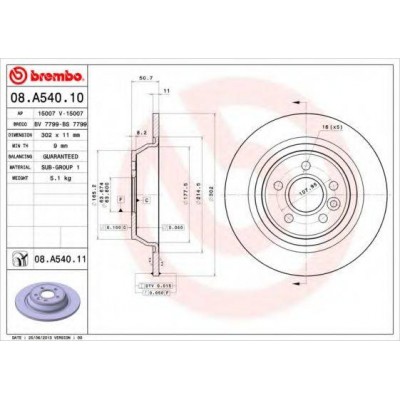 Тормозной диск 08A54011 BREMBO - купить в магазине запчастей по Украине
