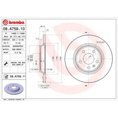 Тормозной диск 08A75911 BREMBO - купить в магазине запчастей по Украине