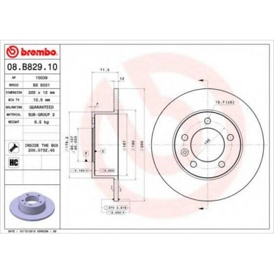 Тормозной диск 08B82910 BREMBO - купить в магазине запчастей по Украине