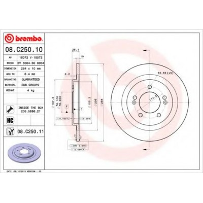 Тормозной диск 08C25011 BREMBO - купить в магазине запчастей по Украине