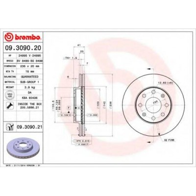 Тормозной диск 09309021 BREMBO - купить в магазине запчастей по Украине
