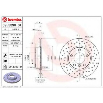 Тормозной диск 0953903X BREMBO - купить в магазине запчастей по Украине