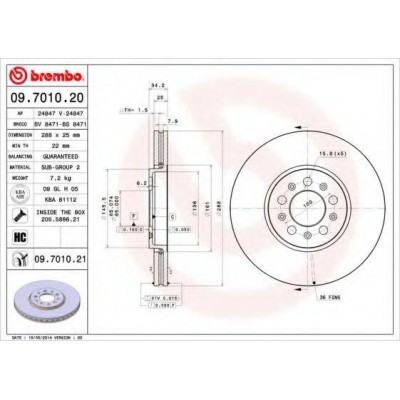 Тормозной диск 09701021 BREMBO - купить в магазине запчастей по Украине