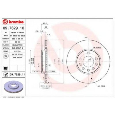 Тормозной диск 09762911 BREMBO - купить в магазине запчастей по Украине