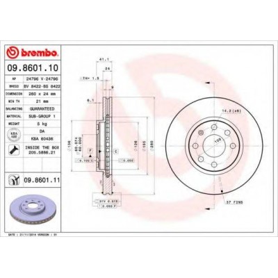 Тормозной диск 09860110 BREMBO - купить в магазине запчастей по Украине