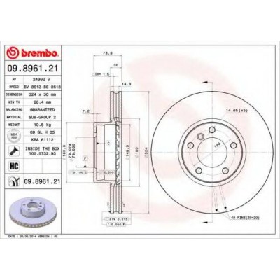 Тормозной диск 09896121 BREMBO - купить в магазине запчастей по Украине