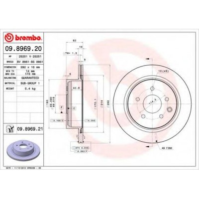Тормозной диск 09896920 BREMBO - купити в магазині запчастин по Україні