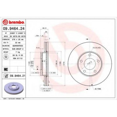 Тормозной диск 09946424 BREMBO - купити в магазині запчастин по Україні