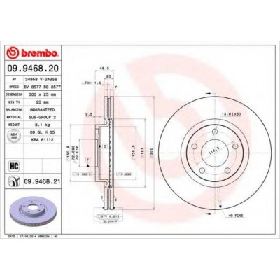 Тормозной диск 09946820 BREMBO - купить в магазине запчастей по Украине