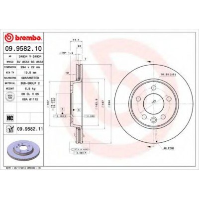 Тормозной диск 09958210 BREMBO - купить в магазине запчастей по Украине