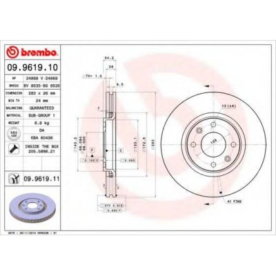 Тормозной диск 09961910 BREMBO - купить в магазине запчастей по Украине