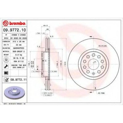 Тормозной диск 09977211 BREMBO - купить в магазине запчастей по Украине