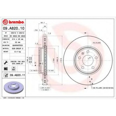Тормозной диск 09A82011 BREMBO - купить в магазине запчастей по Украине
