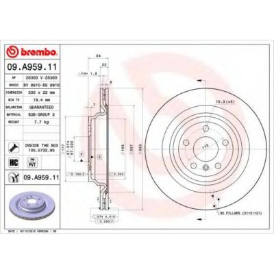 Тормозной диск 09A95911 BREMBO - купити в магазині запчастин по Україні