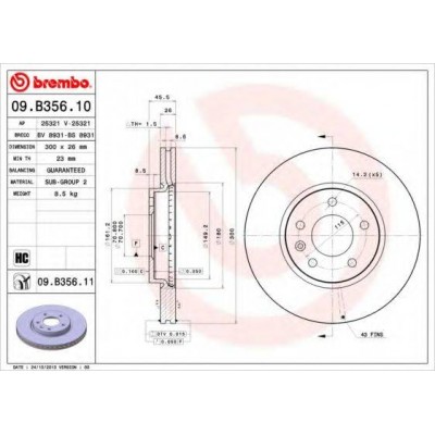 Тормозной диск 09B35611 BREMBO - купить в магазине запчастей по Украине