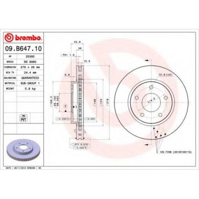 Тормозной диск 09B64710 BREMBO - купить в магазине запчастей по Украине