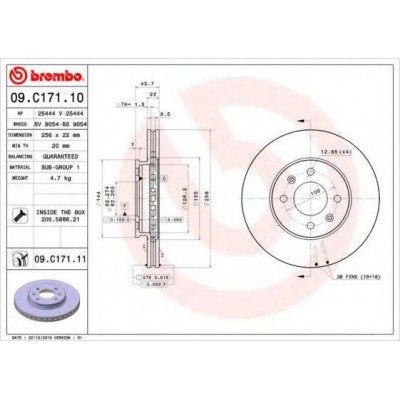Тормозной диск 09C17111 BREMBO - купить в магазине запчастей по Украине