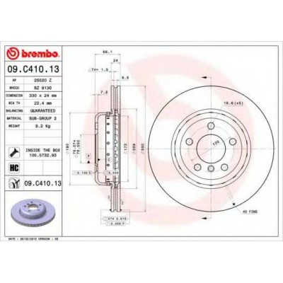 Тормозной диск 09C41013 BREMBO - купить в магазине запчастей по Украине