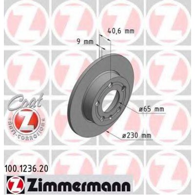 Тормозной диск 100123620 ZIMMERMANN - купить в магазине запчастей по Украине