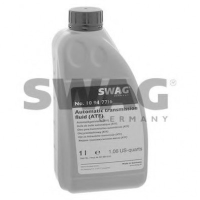 Трансмісійна олива 10947716 SWAG - купити в магазині запчастин по Україні
