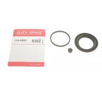 Ремкомплект суппорта QUICK BRAKE 114-0003 1140003 QUICK BRAKE - купити в магазині запчастин по Україні
