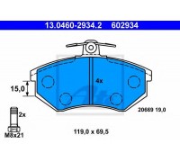 Комплект тормозных колодок, дисковый тормоз ATE 13.0460-2934.2 13046029342 ATE - купити в магазині запчастин по Україні