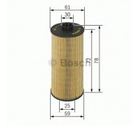 1457429178 BOSCH - купить в магазине запчастей по Украине