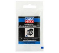 21204 LIQUI MOLY - купити в магазині запчастин по Україні