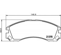 2137001 TEXTAR - купить в магазине запчастей по Украине