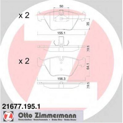 Комплект тормозных колодок, дисковый тормоз 216771951 ZIMMERMANN - купить в магазине запчастей по Украине