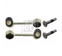 Ремкомплект, соединительная тяга стабилизатора FEBI BILSTEIN 22247 22247 FEBI BILSTEIN - купить в магазине запчастей по Украине