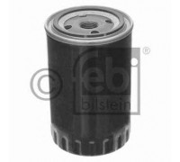 22538 FEBI BILSTEIN - купить в магазине запчастей по Украине