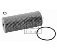 22544 FEBI BILSTEIN - купить в магазине запчастей по Украине