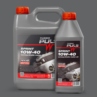 10W-40 SPRINT 4L (API SL/CF) 23189 TURBO PULS - купити в магазині запчастин по Україні