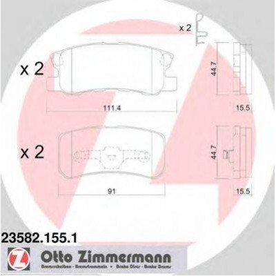 Комплект тормозных колодок, дисковый тормоз 235821551 ZIMMERMANN - купити в магазині запчастин по Україні