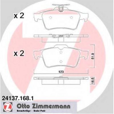Комплект тормозных колодок, дисковый тормоз 241371681 ZIMMERMANN - купить в магазине запчастей по Украине