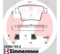242601652 ZIMMERMANN - купить в магазине запчастей по Украине